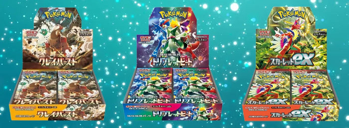 Where to Buy Japanese Pokémon Booster Boxes in Canada (2026 Guide)