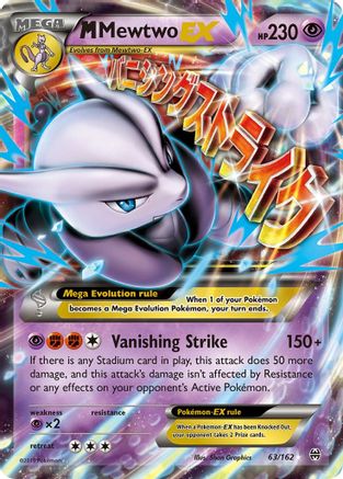 M Mewtwo EX (63) 63/162 - XY  BREAKthrough Holofoil