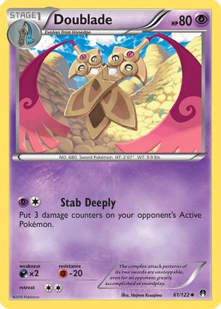 Doublade 61/122 - XY  BREAKpoint Reverse Holofoil