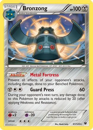 Bronzong 61/124 - XY  Fates Collide Reverse Holofoil