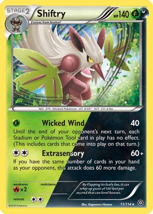 Shiftry 11/114 - XY  Steam Siege Reverse Holofoil