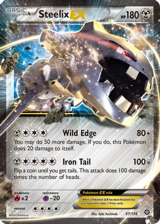 Steelix EX 67/114 - XY  Steam Siege Holofoil