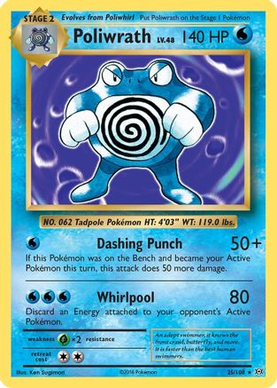 Poliwrath 25/108 - XY  Evolutions Holofoil