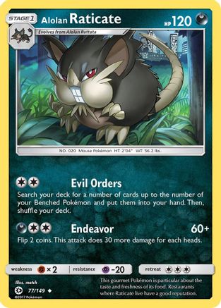 Alolan Raticate 77/149 - SM Base Set