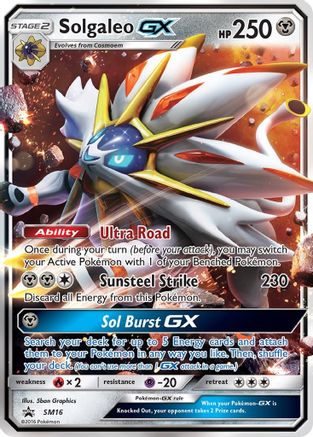 Solgaleo GX - SM16 SM16/248 - SM Promos Holofoil