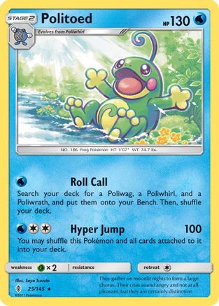 Politoed 25/145 - SM  Guardians Rising Reverse Holofoil