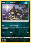 Alolan Rattata 81/147 - SM  Burning Shadows Reverse Holofoil