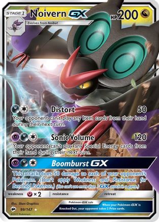 Noivern GX 99/147 - SM  Burning Shadows Holofoil