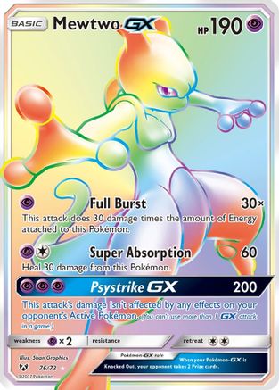 Mewtwo GX (Secret) 76/73 - Shining Legends Holofoil