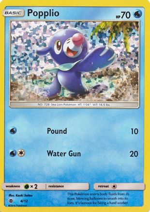 Popplio - 4/12 4/12 - McDonalds Promos 2017 Holofoil