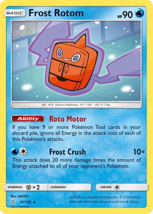 Frost Rotom 41/156 - SM  Ultra Prism Reverse Holofoil