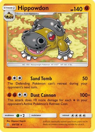 Hippowdon 69/156 - SM  Ultra Prism Reverse Holofoil