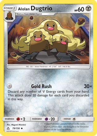 Alolan Dugtrio 79/156 - SM  Ultra Prism Reverse Holofoil