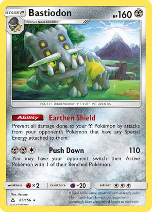 Bastiodon 85/156 - SM  Ultra Prism Reverse Holofoil
