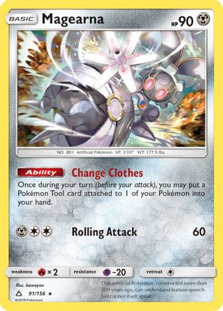 Magearna 91/156 - SM  Ultra Prism Reverse Holofoil