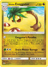 Alolan Exeggutor 95/156 - SM  Ultra Prism