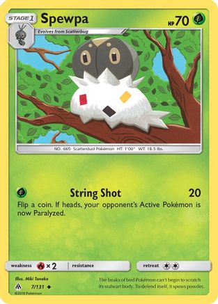 Spewpa 7/131 - SM  Forbidden Light Reverse Holofoil