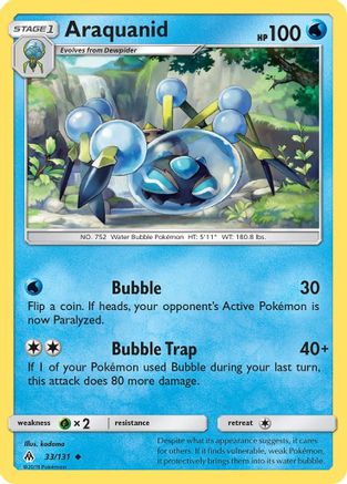 Araquanid 33/131 - SM  Forbidden Light Reverse Holofoil