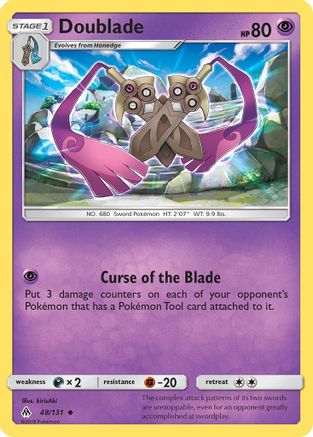 Doublade 48/131 - SM  Forbidden Light Reverse Holofoil