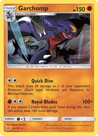Garchomp 62/131 - SM  Forbidden Light Reverse Holofoil
