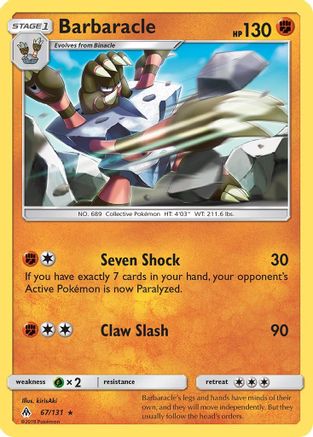 Barbaracle 67/131 - SM  Forbidden Light
