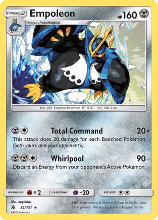 Empoleon 81/131 - SM  Forbidden Light Reverse Holofoil