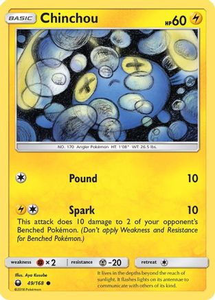 Chinchou 49/168 - SM  Celestial Storm Reverse Holofoil