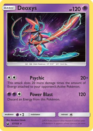 Deoxys (67) 67/168 - SM  Celestial Storm Reverse Holofoil