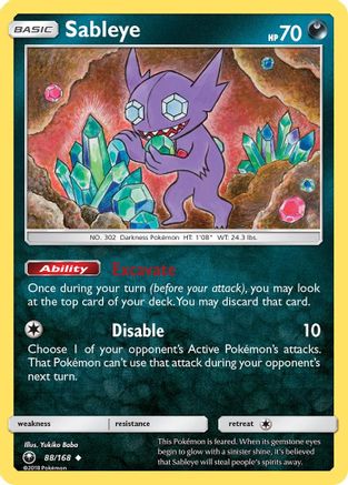 Sableye 88/168 - SM  Celestial Storm Reverse Holofoil