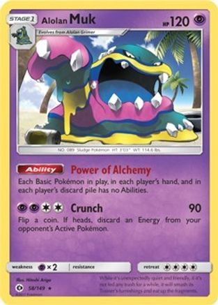 Alolan Muk - 58/149 (Cosmos Holo) 58 - Blister Exclusives Holofoil