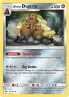 Alolan Dugtrio - 87/149 (Cosmos Holo) 87 - Blister Exclusives Holofoil