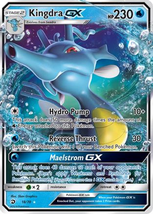 Kingdra GX 18/70 - Dragon Majesty Holofoil