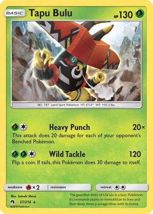 Tapu Bulu 37/214 - SM  Lost Thunder Holofoil