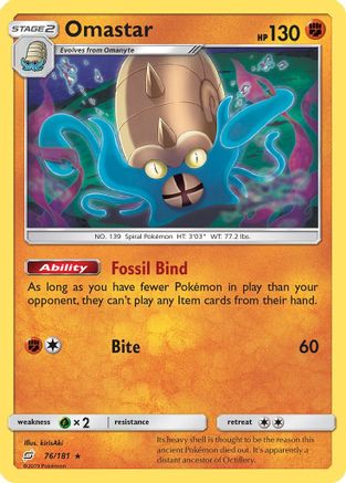 Omastar 76/181 - SM  Team Up Holofoil