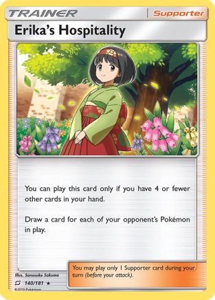 Erika's Hospitality 140/181 - SM  Team Up