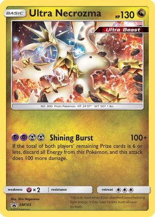 Ultra Necrozma - SM165 SM165/248 - SM Promos Holofoil