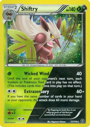 Shiftry - 11/114 (Cosmos Holo) 11 - Miscellaneous Cards & Products Holofoil