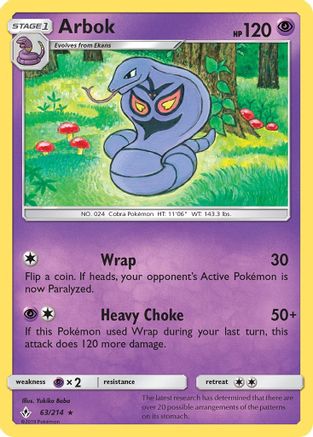 Arbok 63/214 - SM  Unbroken Bonds