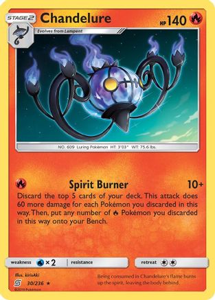 Chandelure 30/236 - SM  Unified Minds Reverse Holofoil