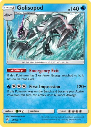 Golisopod 51/236 - SM  Unified Minds Holofoil