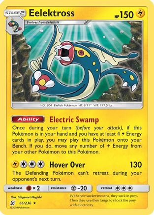 Eelektross 66/236 - SM  Unified Minds Reverse Holofoil