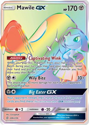 Mawile GX (Secret) 246/236 - SM  Unified Minds Holofoil