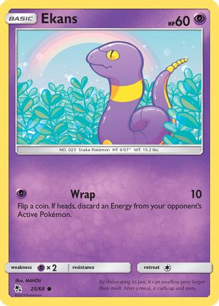 Ekans (25) 25/68 - Hidden Fates