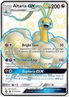 Altaria GX SV77/94 - Hidden Fates Shiny Vault Holofoil