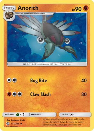 Anorith 111/236 - SM  Cosmic Eclipse Reverse Holofoil
