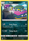 Alolan Muk 131/236 - SM  Cosmic Eclipse Reverse Holofoil