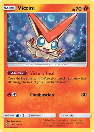 Victini 30/236 - SM  Cosmic Eclipse Holofoil