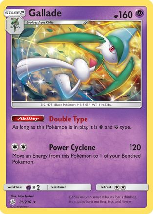 Gallade 82/236 - SM  Cosmic Eclipse Holofoil