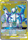 Arceus & Dialga & Palkia GX (Full Art) 220/236 - SM  Cosmic Eclipse Holofoil
