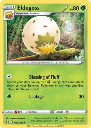 Eldegoss 21/202 - SWSH01 Sword & Shield Base Set
